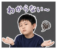 843350014