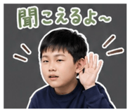 843350015