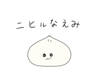 843350038
