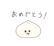 843350045