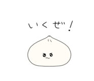 843350056