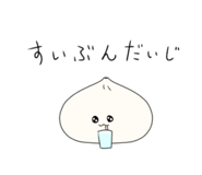 843350062