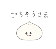 843350063