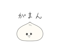 843350071