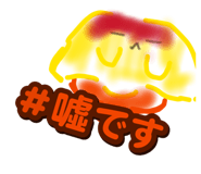 843350093