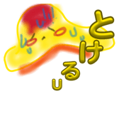 843350097