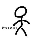 843350131
