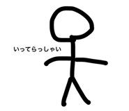 843350132