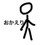 843350133