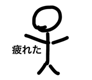 843350137
