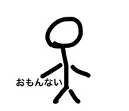 843350138