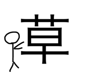 843350141