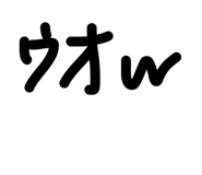 843350144