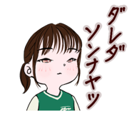843350155
