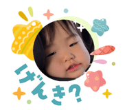 843350186