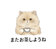 843350209