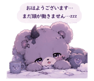 843350249