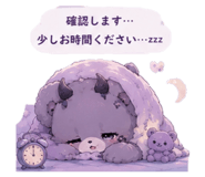 843350251