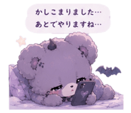 843350252