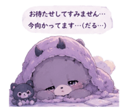 843350253