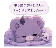 843350254