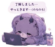 843350256