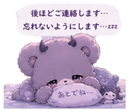843350258