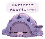 843350259