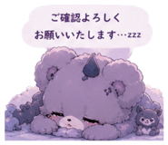 843350260