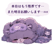 843350263