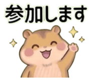 843350346