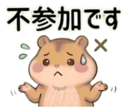 843350347