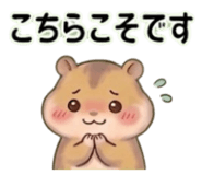 843350352