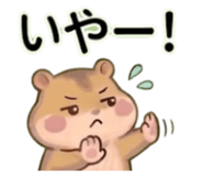 843350357