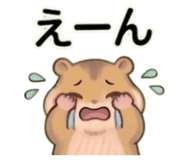 843350358