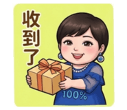 843350372