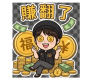 843350377