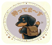 843350410