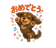 843350424
