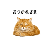 843350442