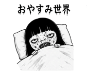 843350506