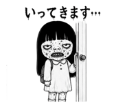 843350507