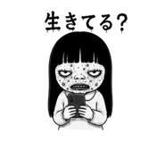 843350510