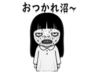 843350511