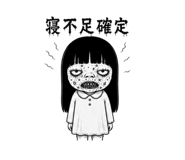 843350512