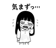 843350517