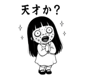 843350520