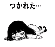 843350523