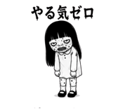 843350524