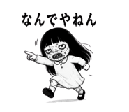 843350526